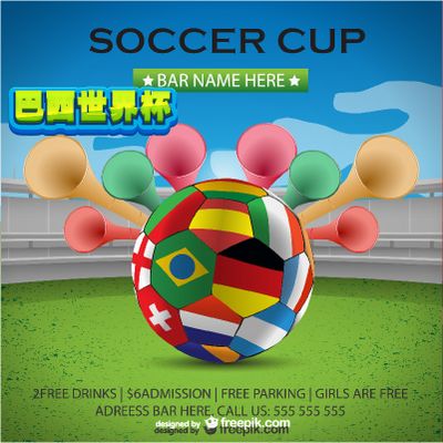 队而言都极 队而言都极