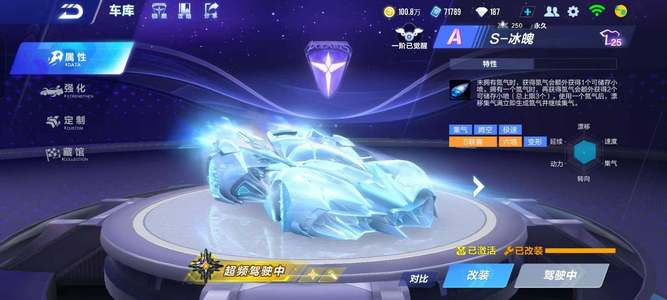 偶有爆发 偶有爆发