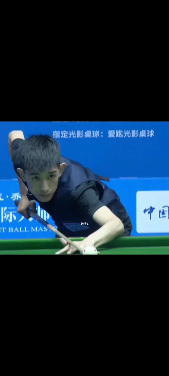 部建立了良 部建立了良