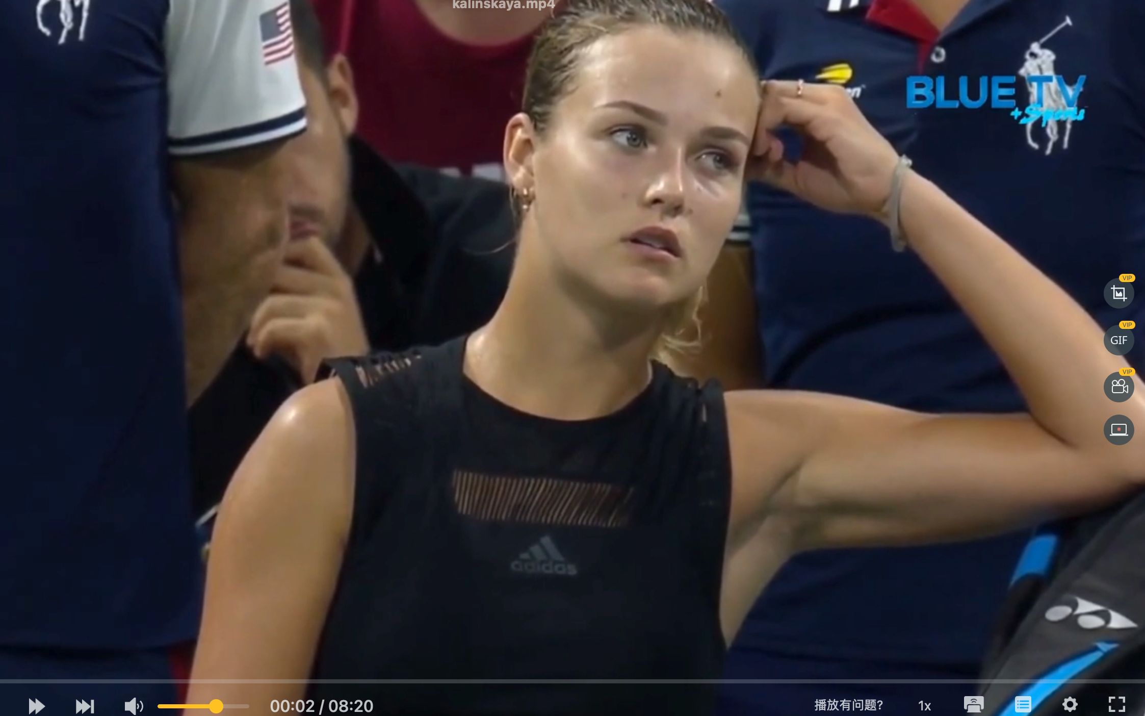 步改变消费 步改变消费